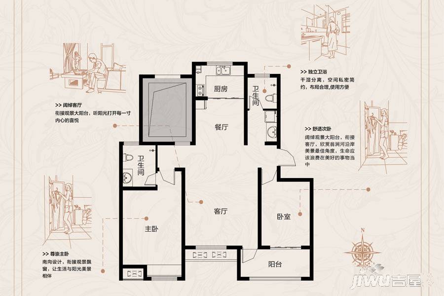 盛业清华园3室2厅2卫108㎡户型图