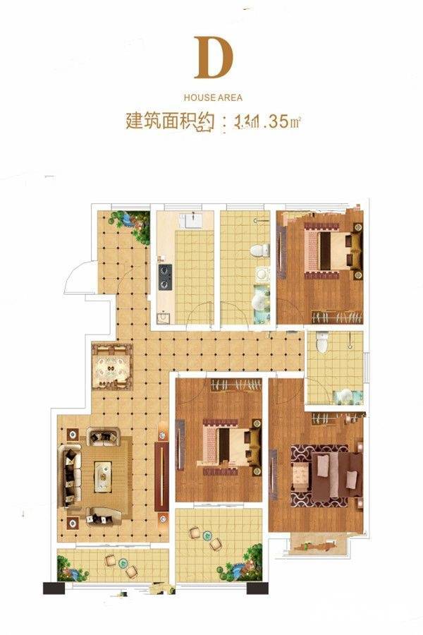 万隆善水尚苑3室2厅2卫111.3㎡户型图