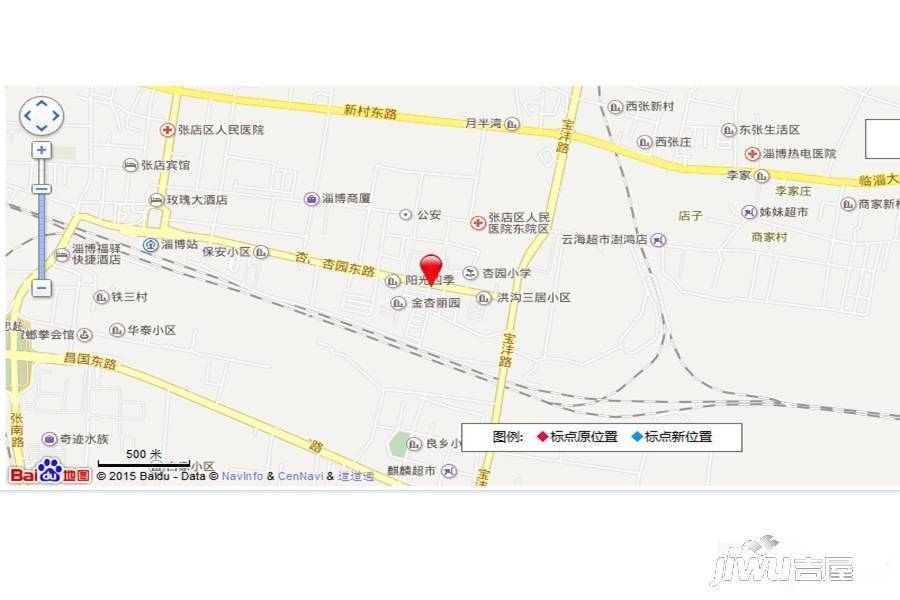 淄博洪沟小区位置交通图1