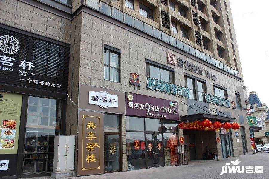 银泰金街实景图52