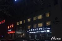 鸿泰公馆配套图图片