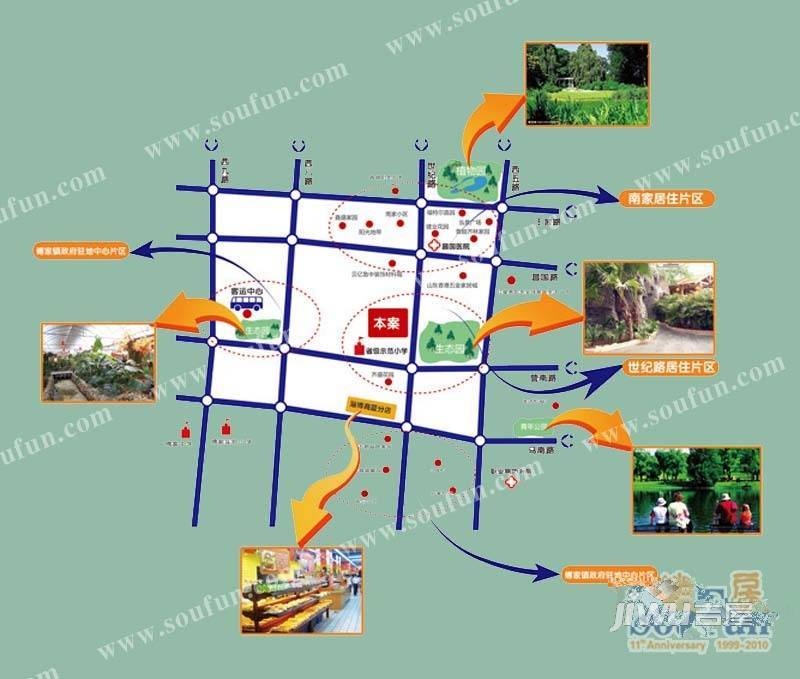 盛世康城三期怡园位置交通图图片