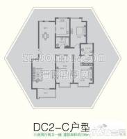颐中山水缘3室2厅2卫136㎡户型图
