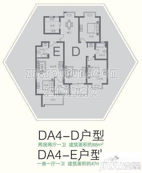 颐中山水缘2室2厅1卫88㎡户型图