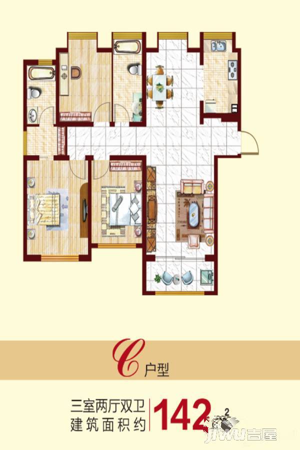 万豪花园3室2厅2卫142㎡户型图