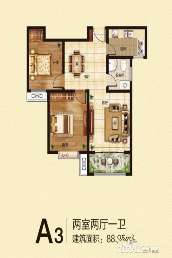 圣联公园世家2室2厅1卫89㎡户型图