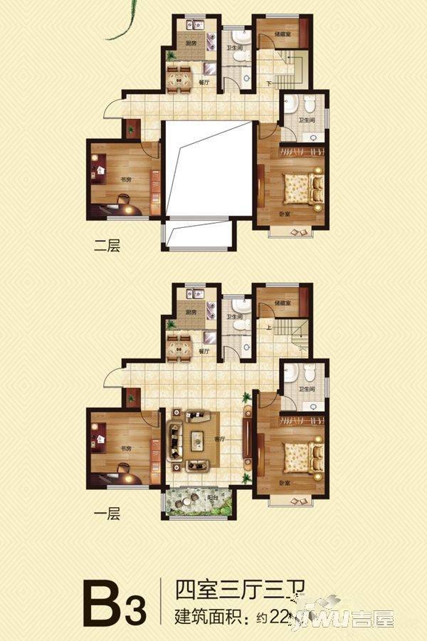 圣联公园世家4室3厅4卫222㎡户型图