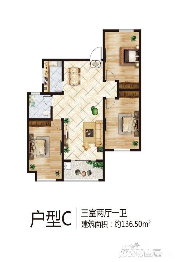 金鼎华郡3室2厅1卫125.5㎡户型图