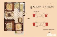 阳光国际新城3室2厅1卫116.3㎡户型图