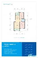 中海文昌湖2室2厅1卫97㎡户型图