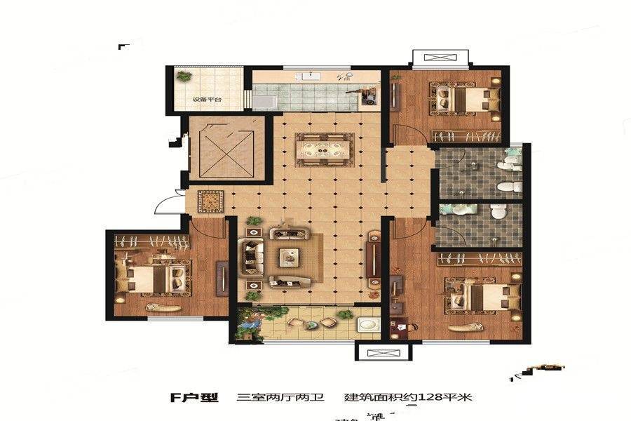 城南壹号3室2厅2卫128㎡户型图