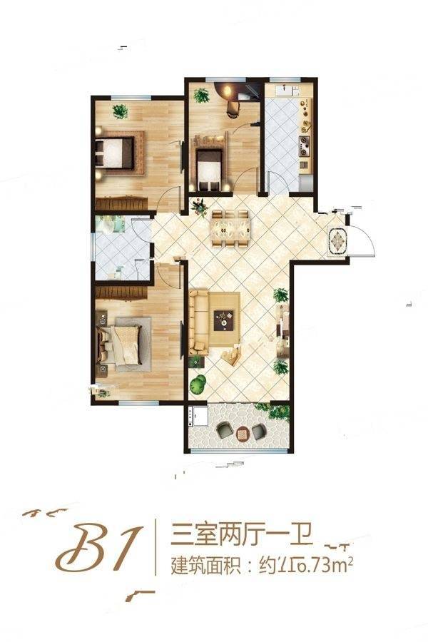 金鼎华郡3室2厅1卫116.7㎡户型图