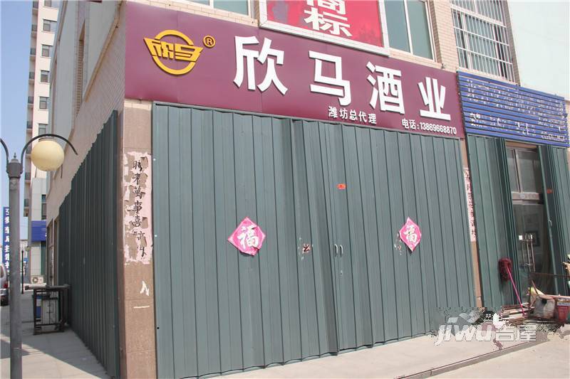 雅龙商住楼配套图图片