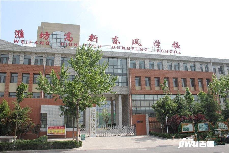 兰溪学府配套图图片