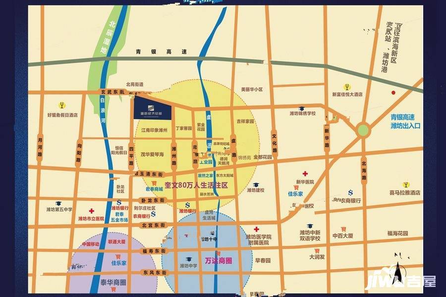 潍坊蓝色经济总部位置交通图