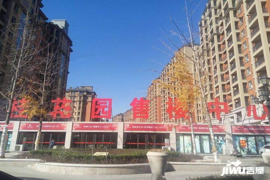 盛世家园桂花园实景图图片