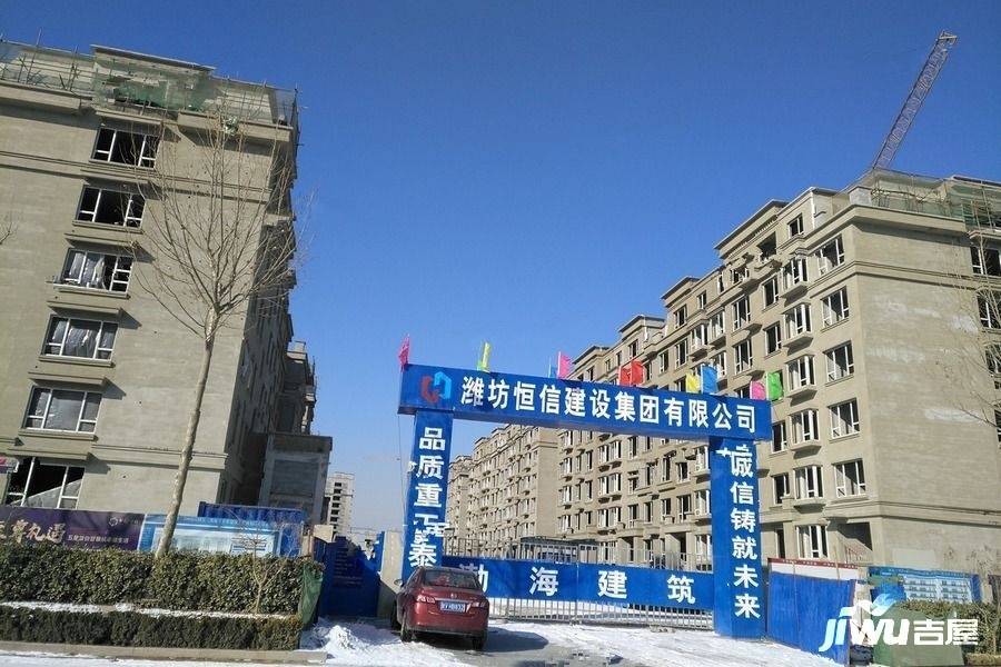 恒信学府实景图图片