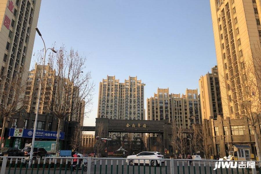 金鼎华府实景图图片