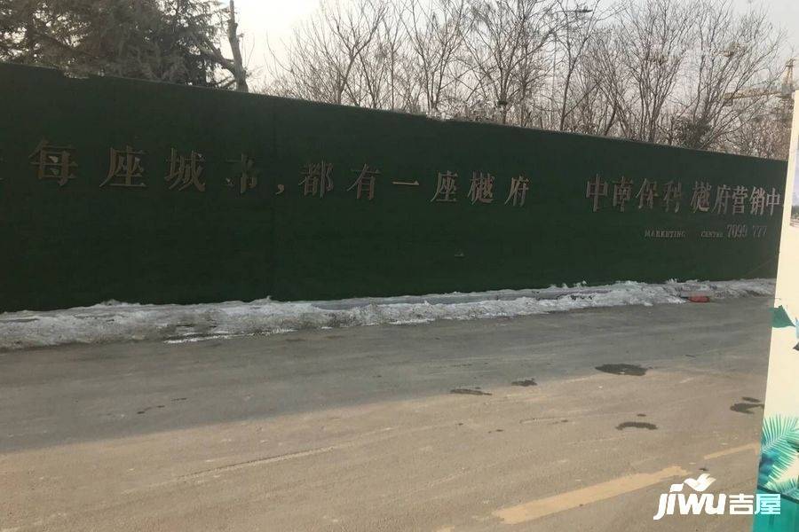 中南保利樾府实景图239