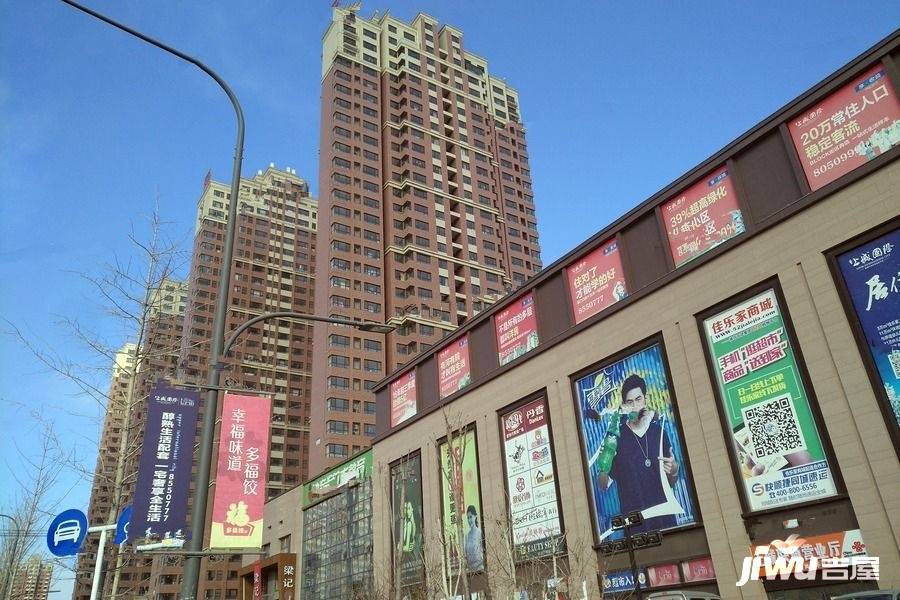 上城国际实景图图片