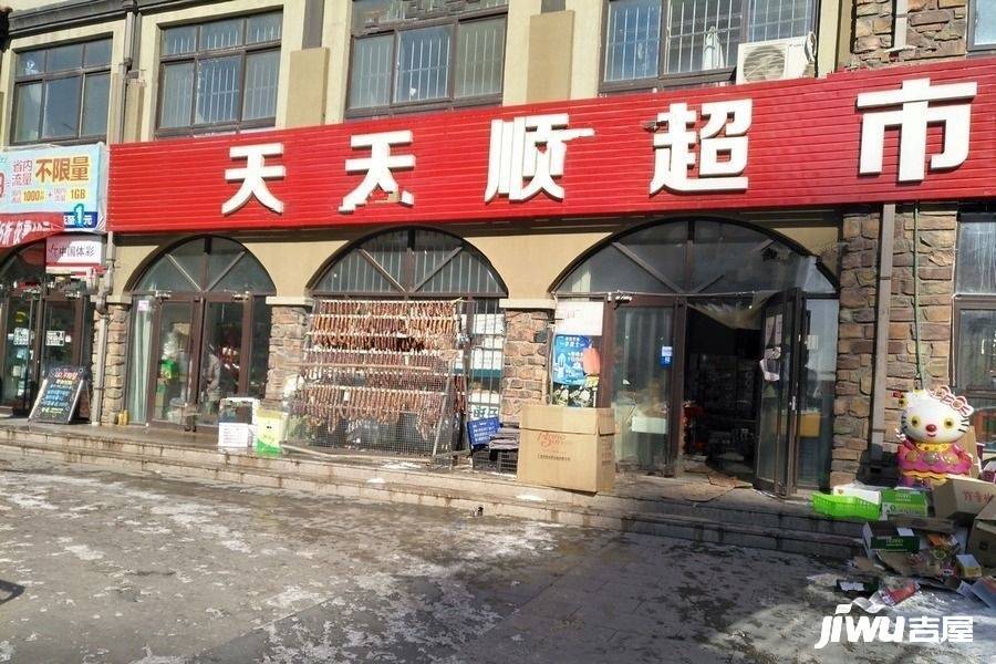 慧馨园小区配套图图片