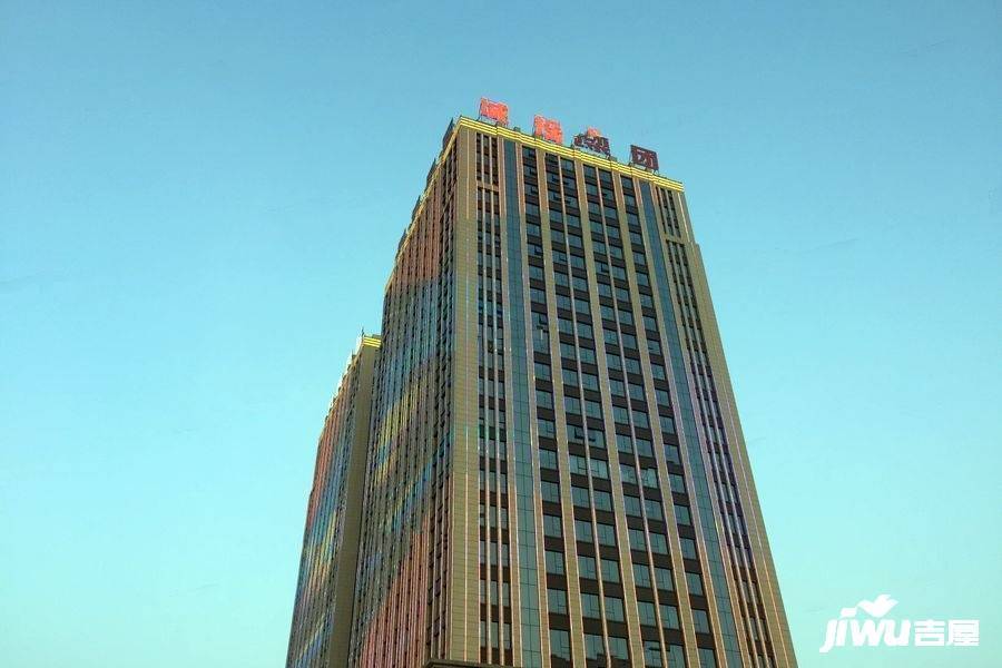 世博国际商务大厦实景图图片
