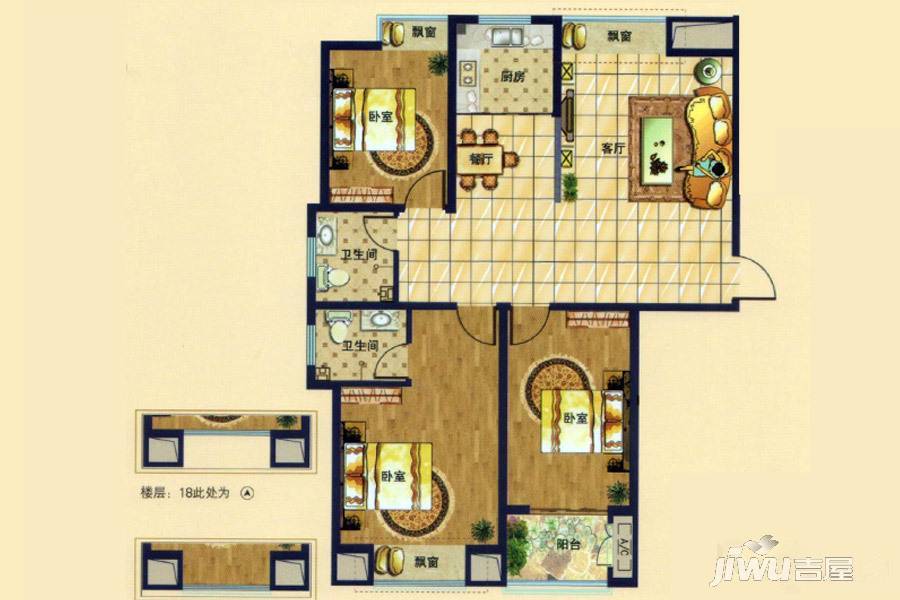 安丘壹号公馆3室2厅2卫122.3㎡户型图