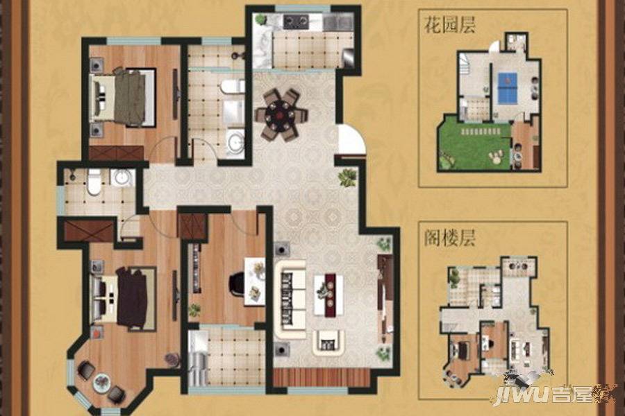 凤城国际5室4厅2卫141㎡户型图