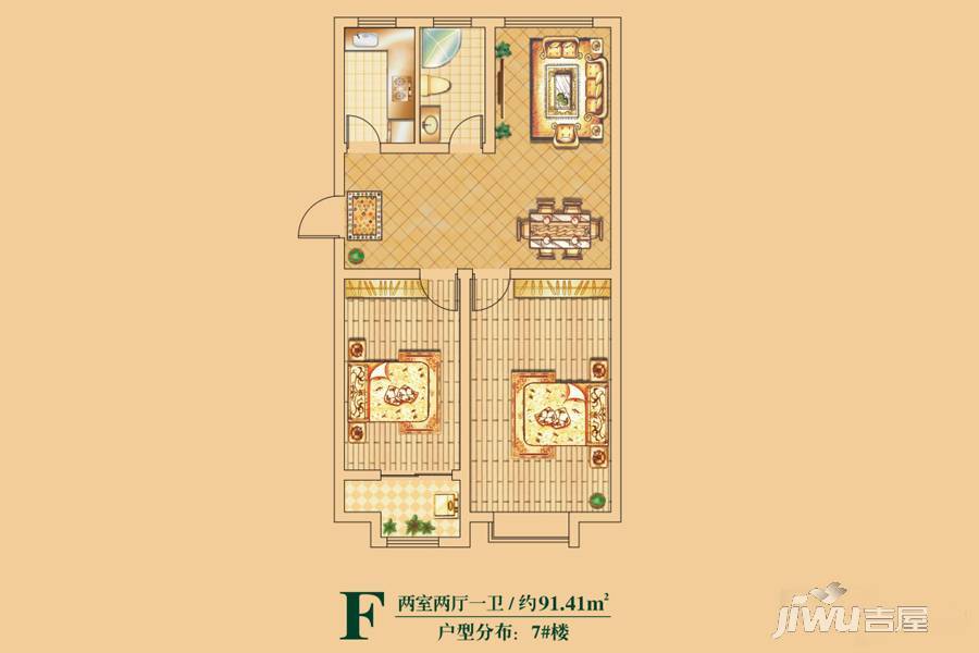 紫金园翡翠花园2室2厅1卫91.4㎡户型图