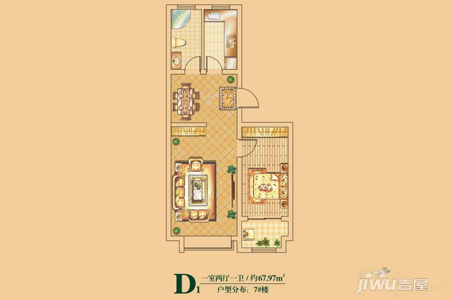 紫金园翡翠花园1室2厅1卫68㎡户型图