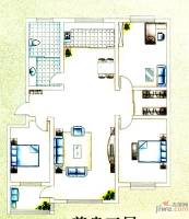 华安世纪樱园3室2厅1卫150㎡户型图