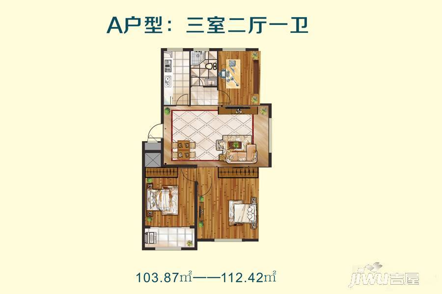 优胜美地3室2厅1卫112.4㎡户型图