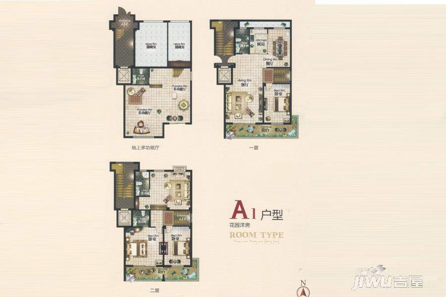 华安庭岸风景3室5厅4卫260㎡户型图