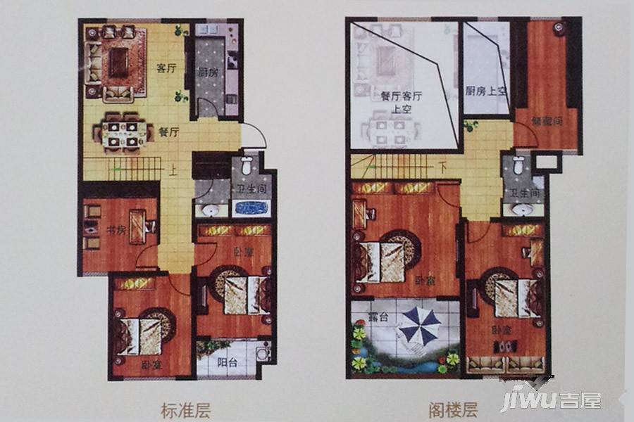 恒信锦绣名郡3室2厅1卫91㎡户型图