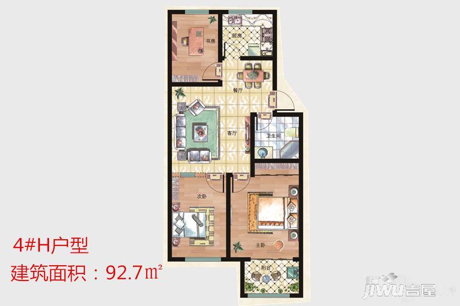 华安怡园雅居3室2厅1卫92.7㎡户型图