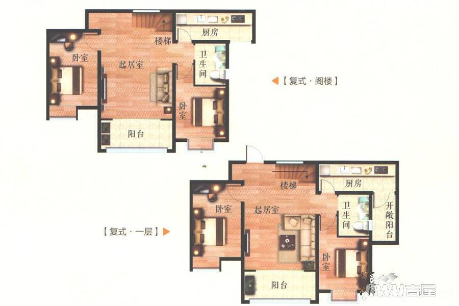 平安四季城4室2厅2卫174.6㎡户型图