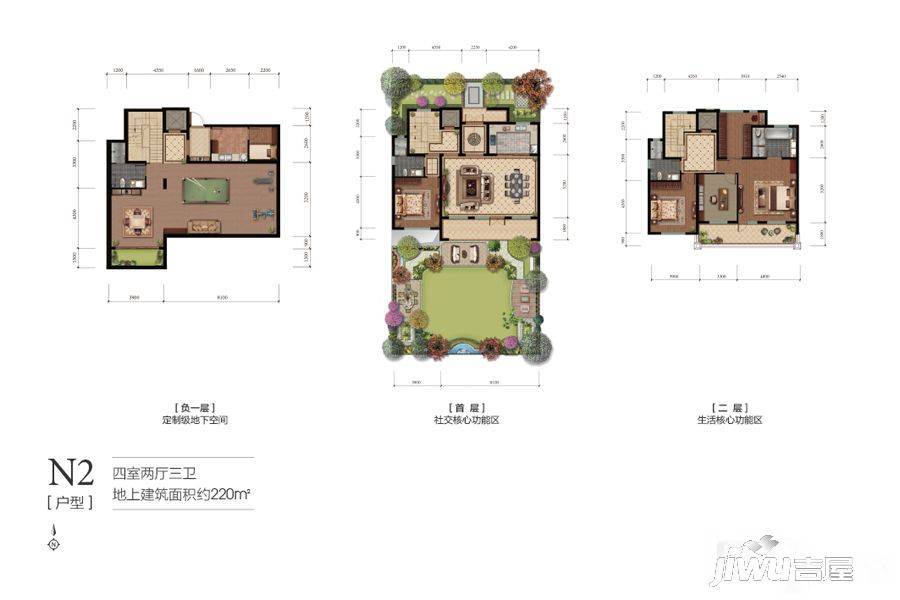 歌尔绿城5室3厅3卫220㎡户型图