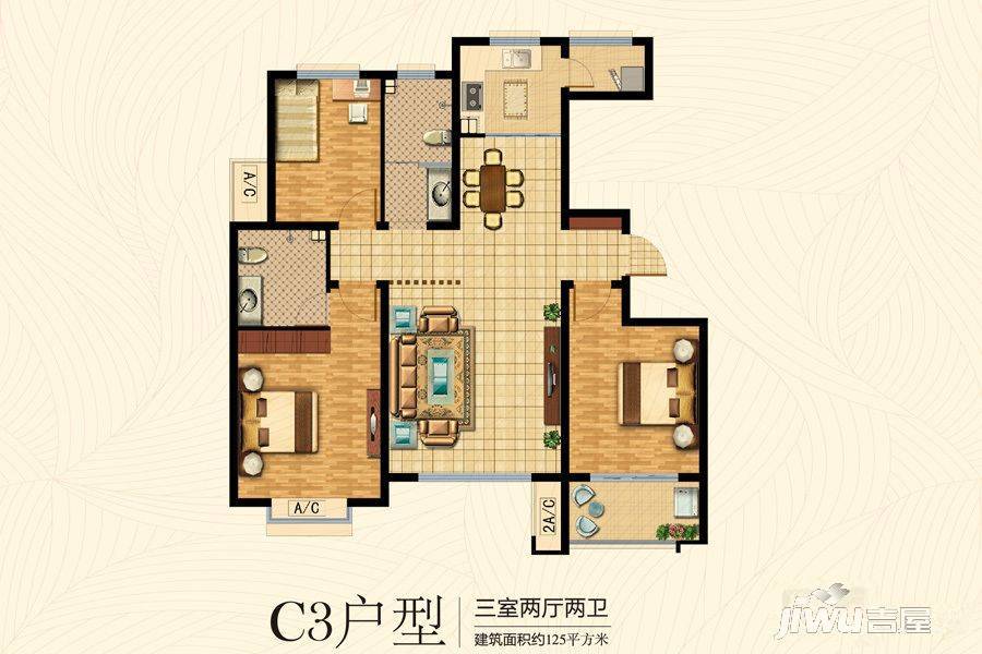 北斗山河城3室2厅2卫125㎡户型图