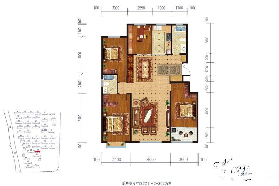 恒信御园4室2厅2卫140㎡户型图