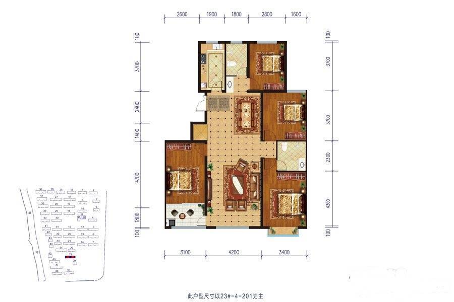 恒信御园4室2厅2卫145㎡户型图