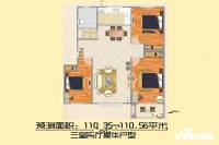 恒联温馨家园梧桐苑3室2厅1卫110.3㎡户型图