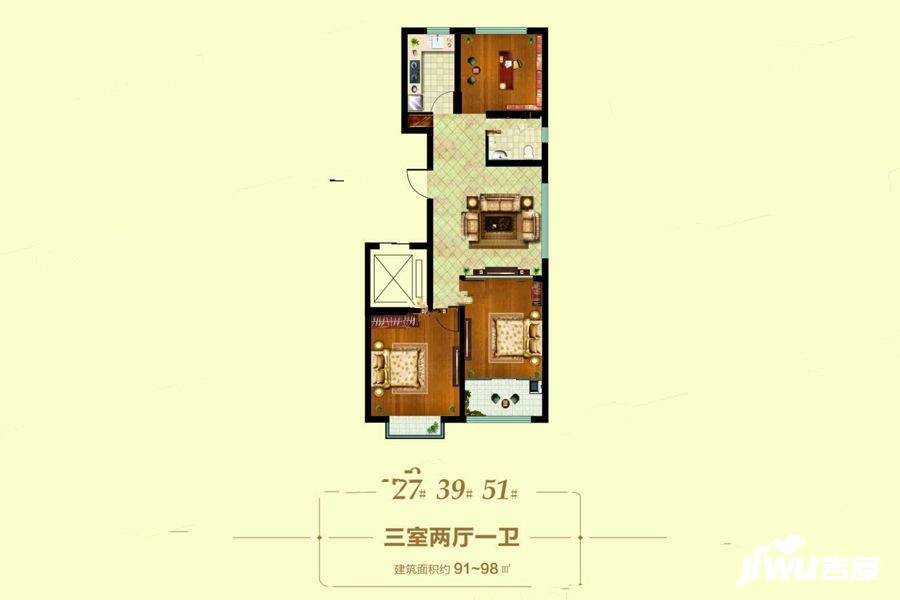 恒信阳光新城3室2厅1卫98㎡户型图