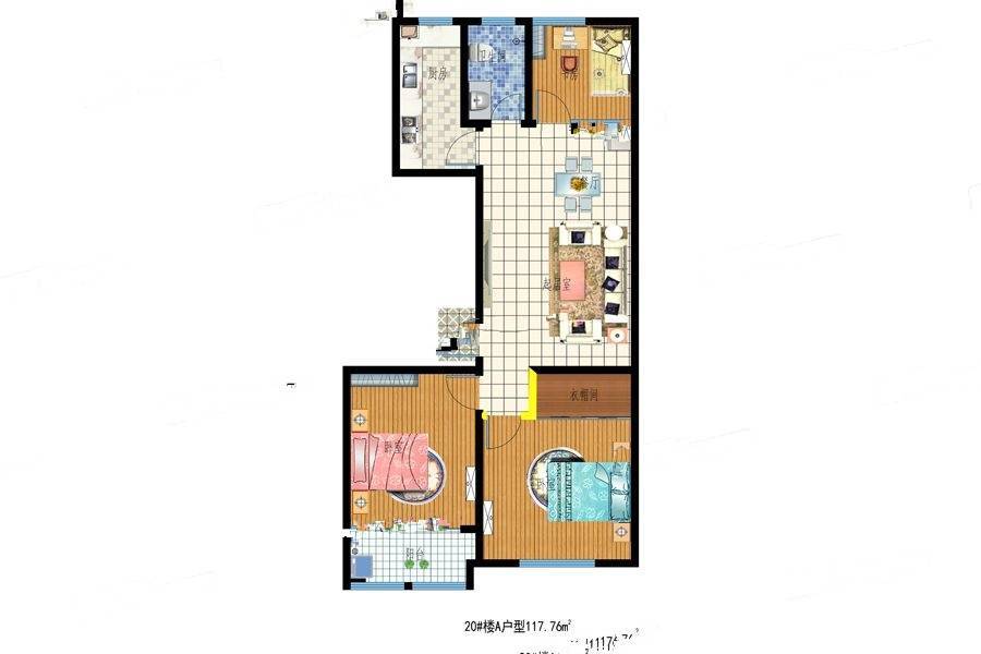 金都世家3室2厅1卫117.8㎡户型图