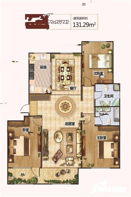 孚日福泽花园3室2厅2卫131.3㎡户型图