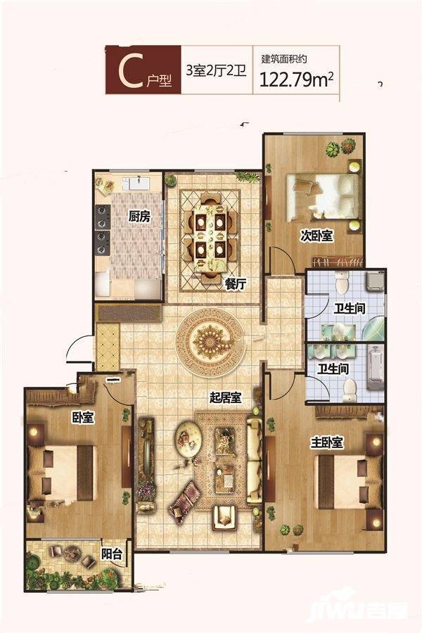 孚日福泽花园3室2厅2卫122.8㎡户型图