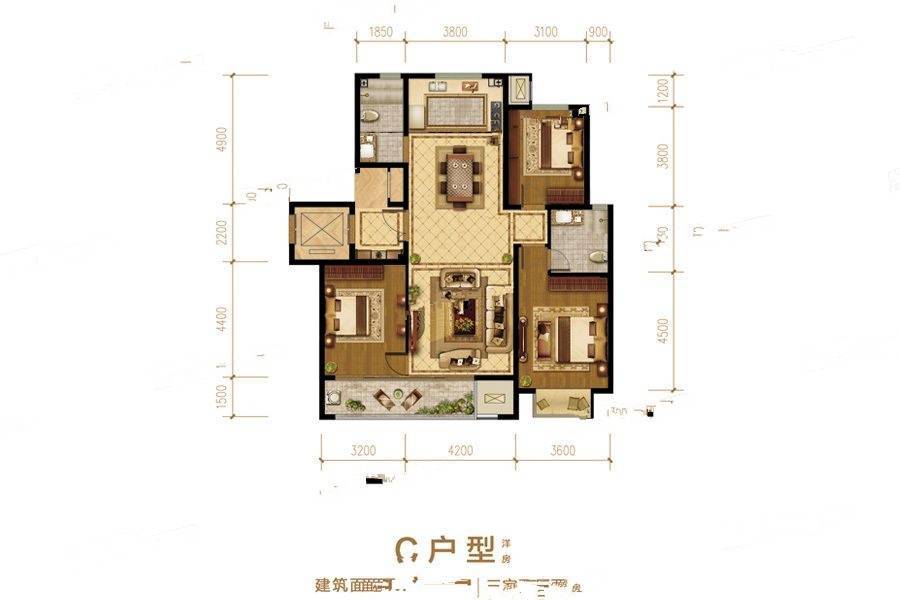 德润天合3室2厅2卫138㎡户型图