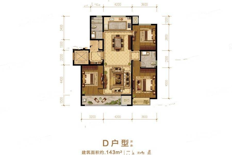 德润天合3室2厅2卫143㎡户型图