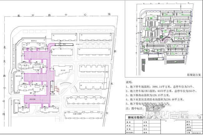 丽水名都规划图图片