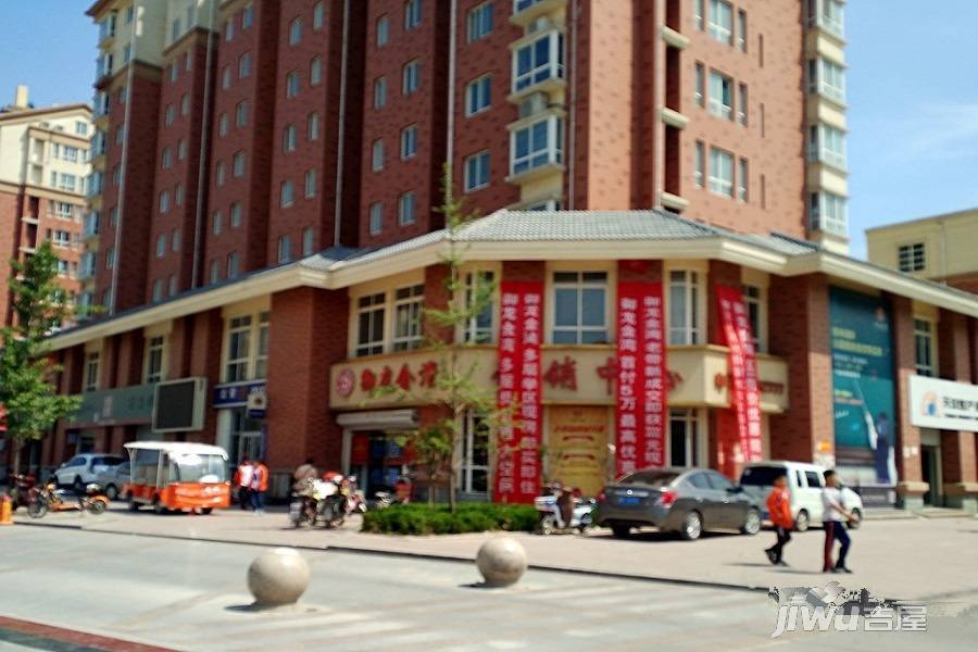 御龙金湾售楼处图片