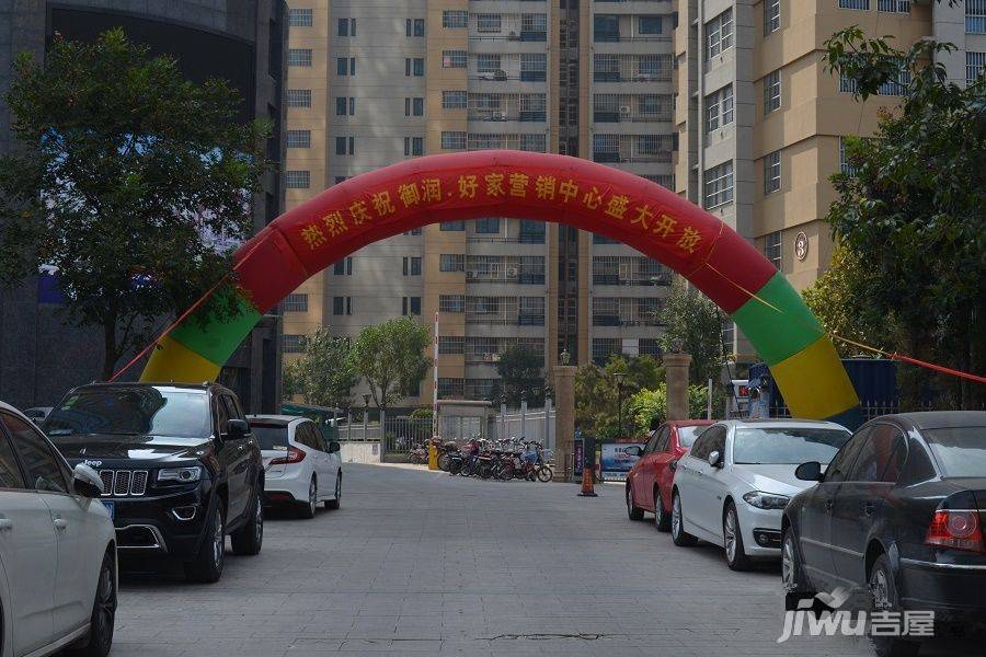 聊城御润·好家 聊城吉屋网